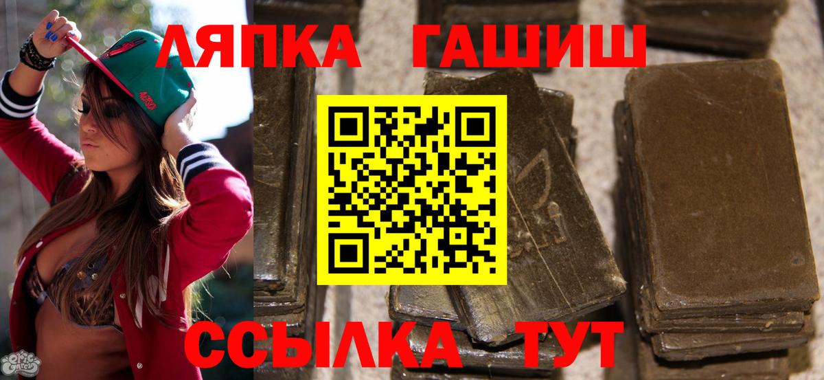 А ПВП Воркута