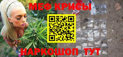 дурь Ликино-Дулёво