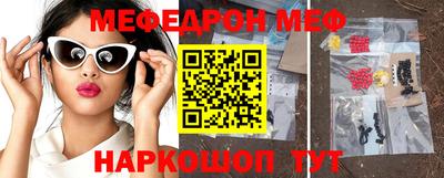 герыч Ливны