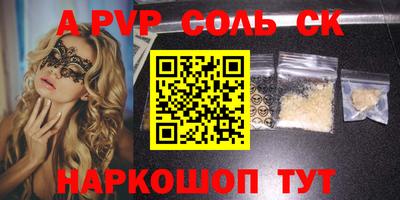 дурь Ликино-Дулёво