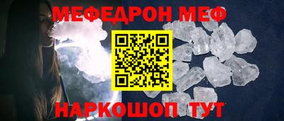 дурь Ликино-Дулёво