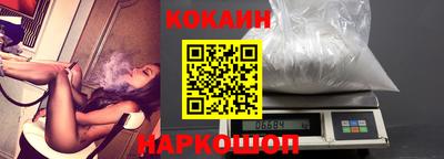 дурь Ликино-Дулёво