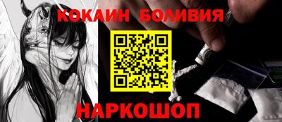дурь Мариинск