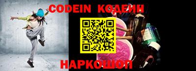 mdpv Лесосибирск