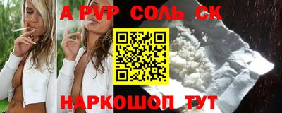 PSILOCYBIN Малоярославец