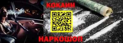 PSILOCYBIN Малоярославец