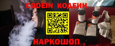 дурь Ликино-Дулёво