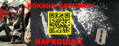 дурь Ликино-Дулёво