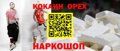 дурь Ликино-Дулёво