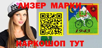 mdpv Лесосибирск
