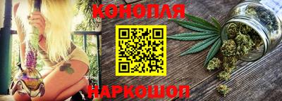герыч Ливны