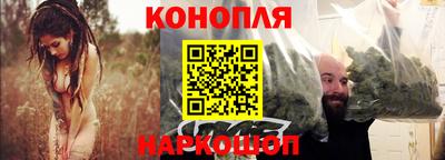PSILOCYBIN Малоярославец