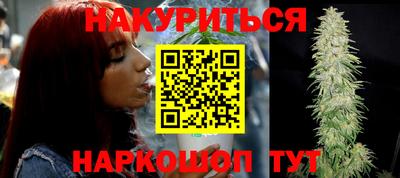 mdpv Лесосибирск