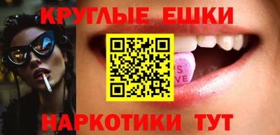 дурь Ликино-Дулёво