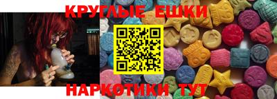 PSILOCYBIN Малоярославец