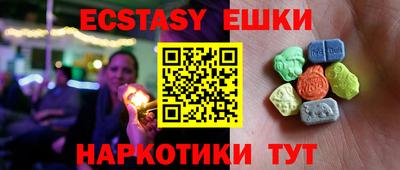 mdpv Лесосибирск