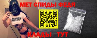 герыч Ливны