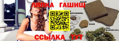 mdpv Лесосибирск