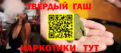 mdpv Лесосибирск