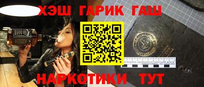 mdpv Лесосибирск