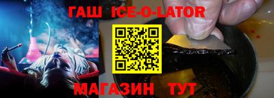 дурь Ликино-Дулёво