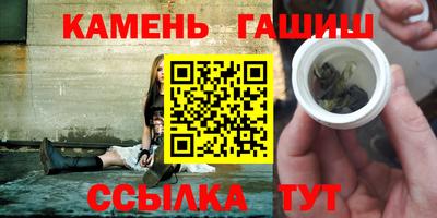 дурь Ликино-Дулёво