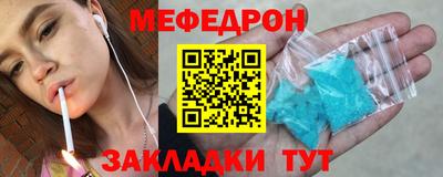 герыч Ливны
