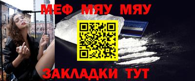 mdpv Лесосибирск