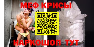 дурь Ликино-Дулёво