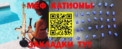 дурь Мариинск
